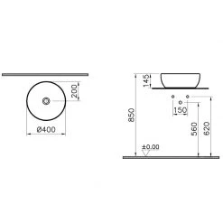 Νιπτήρας επικαθήμενος Φ40 VITRA OUTLINE 5992B403-0016 Λευκός -Έπιπλα μπάνιου Κατάστημα νιπτήρας επικαθήμενος φ40 vitra outline 5992b403 0016 λευκός 1